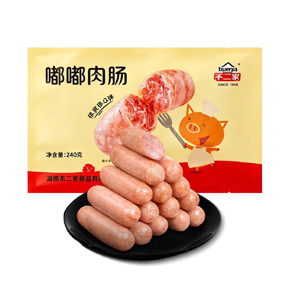 240g嘟嘟鲜肉（原味）