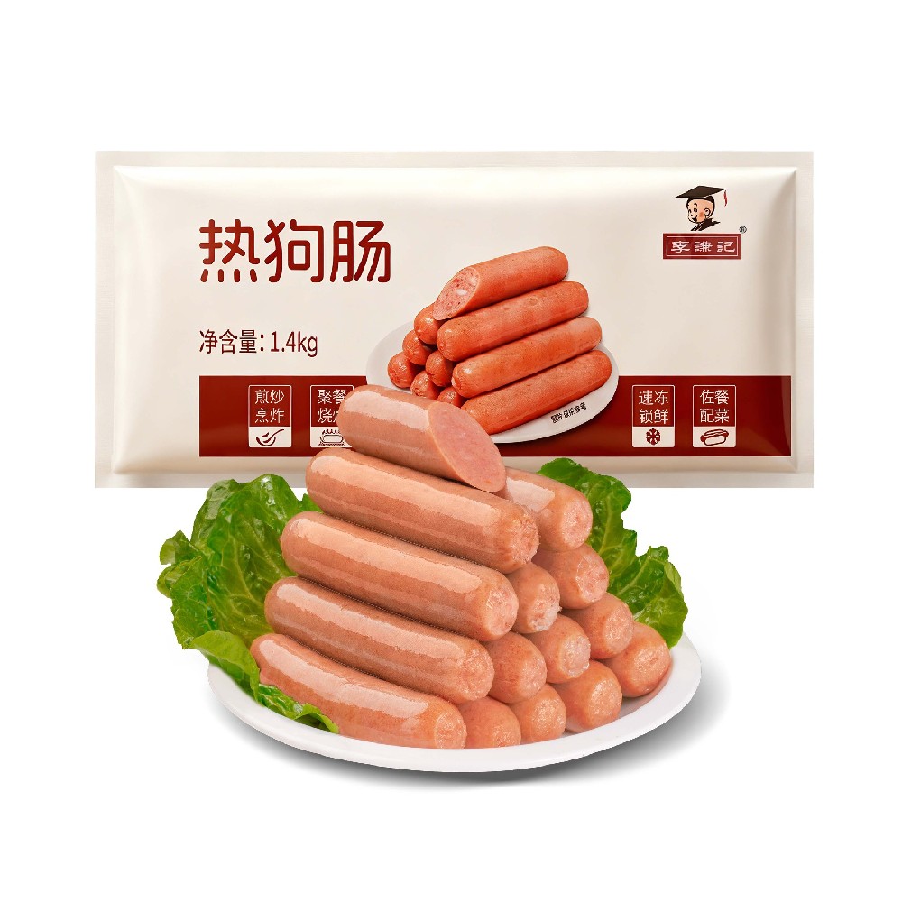 热狗肠